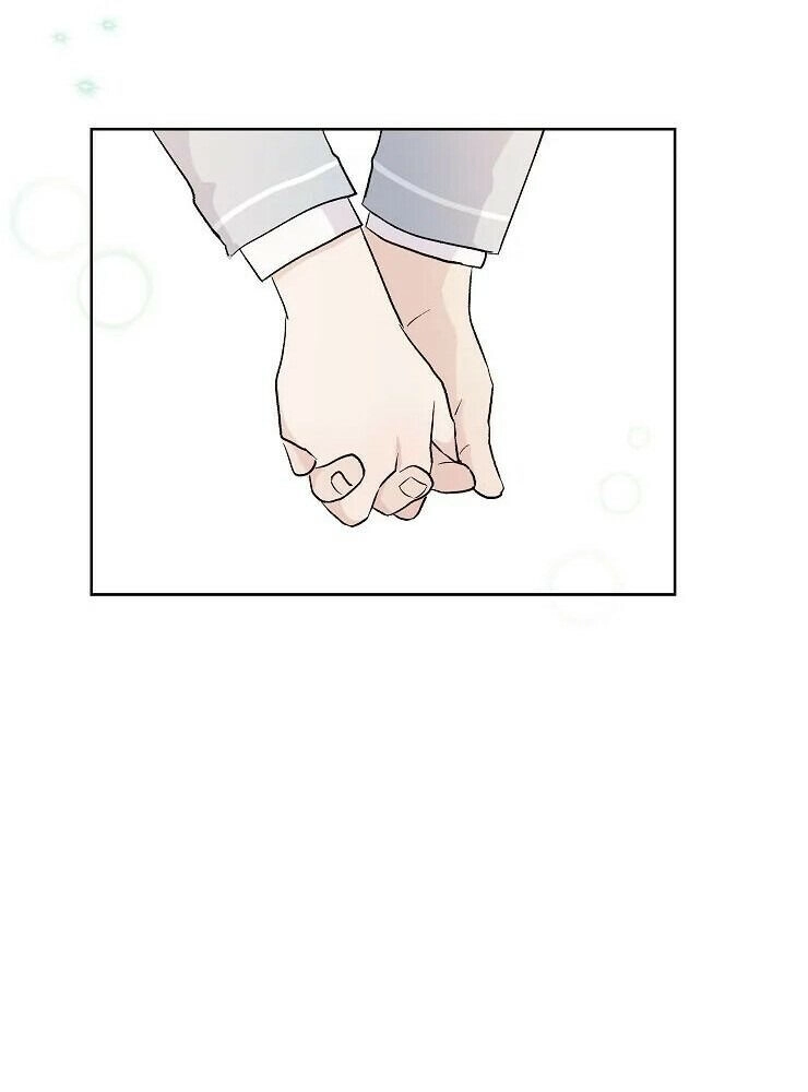 Love Rehearsal Chapter 2 page 17 - 