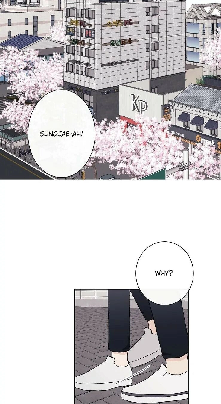 Love Rehearsal Chapter 2 page 3 - 