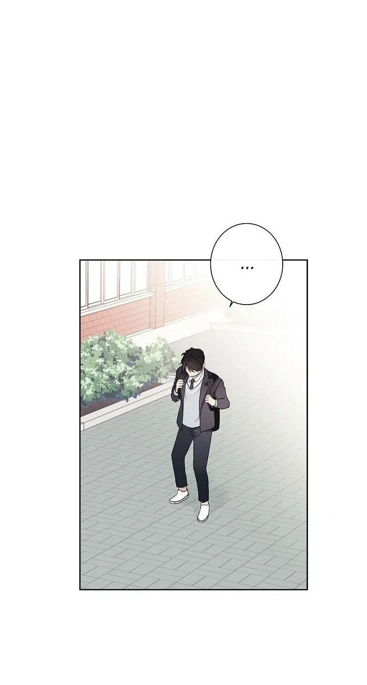 Love Rehearsal Chapter 2 page 25 - 