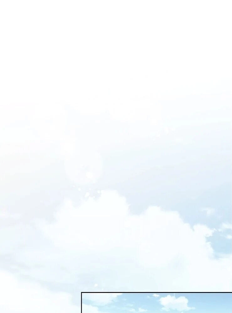 Love Rehearsal Chapter 2 page 47 - 
