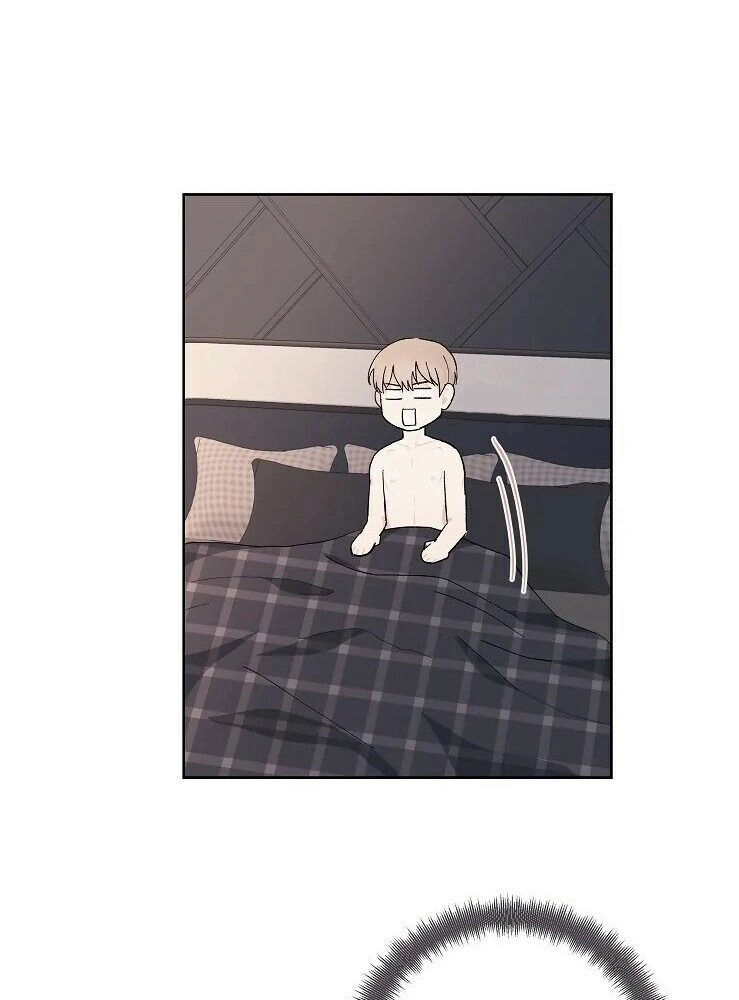 Love Rehearsal Chapter 2 page 51 - 