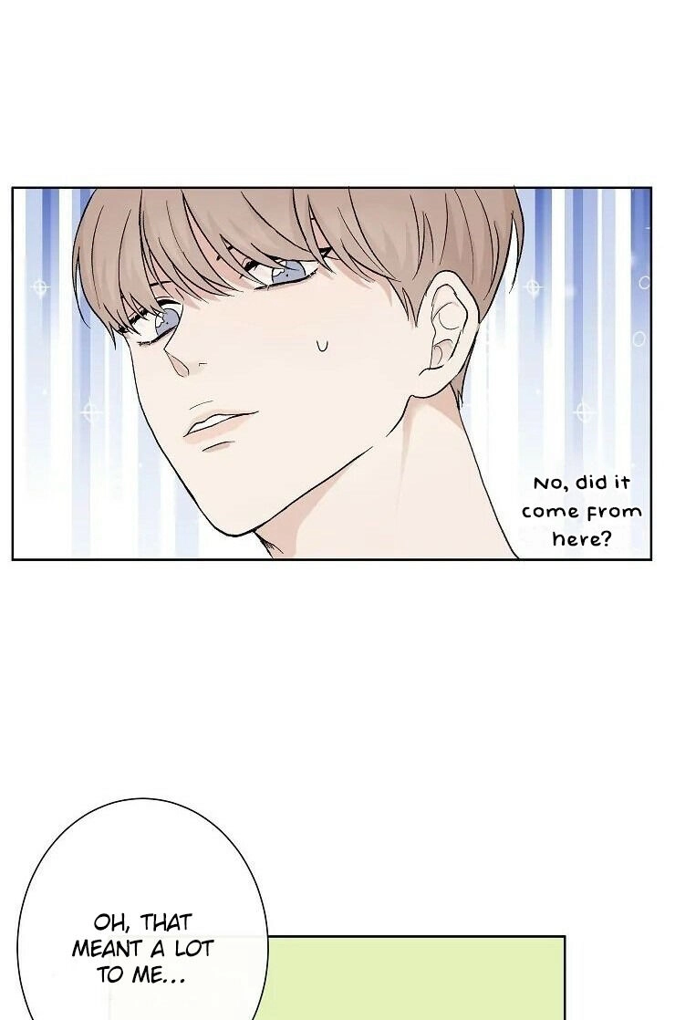 Love Rehearsal Chapter 2 page 82 - 