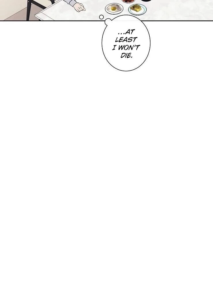 Love Rehearsal Chapter 3 page 28 - 