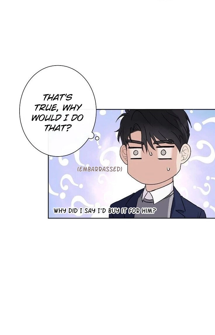 Love Rehearsal Chapter 3 page 41 - 