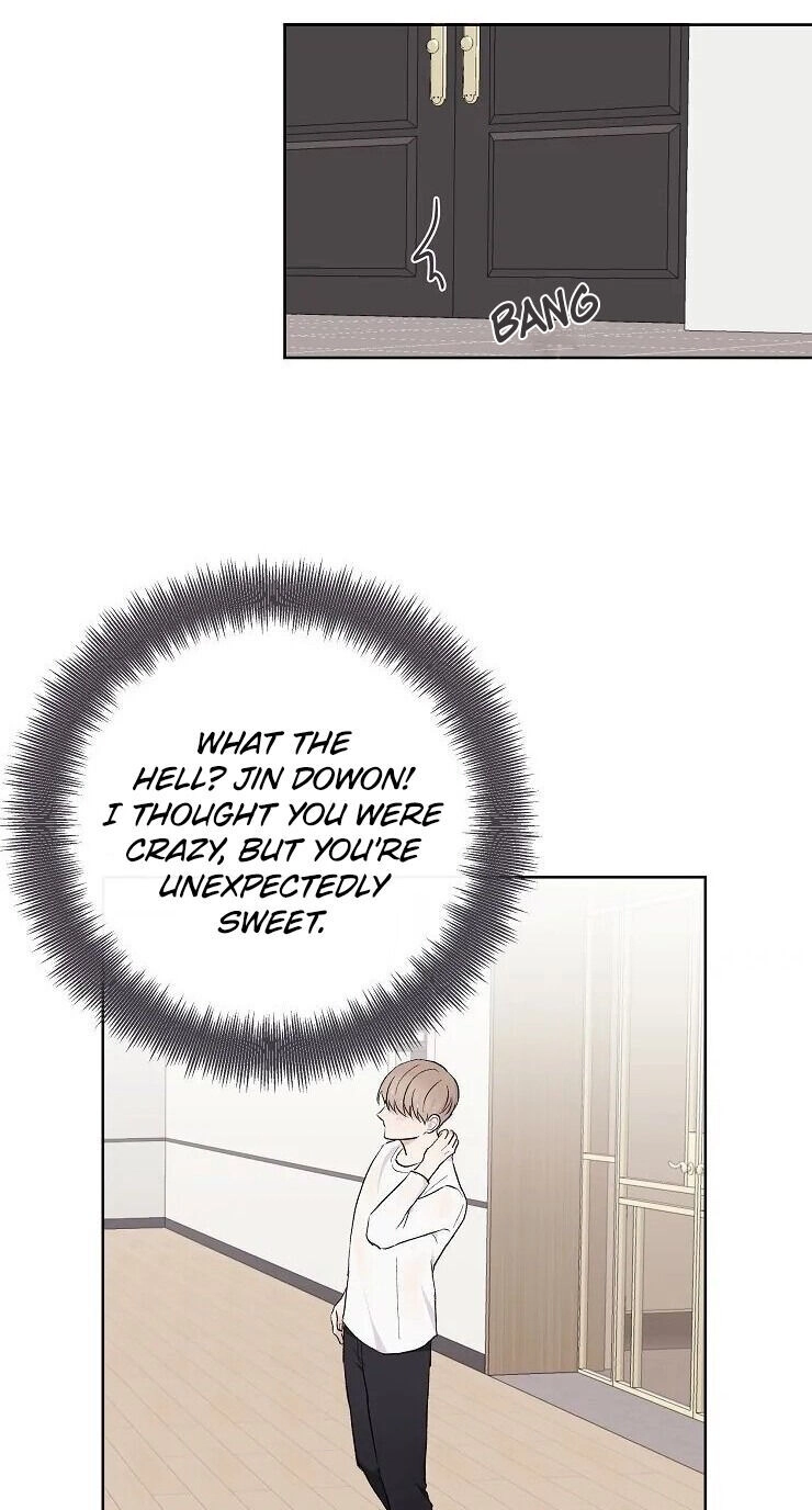 Love Rehearsal Chapter 3 page 47 - 