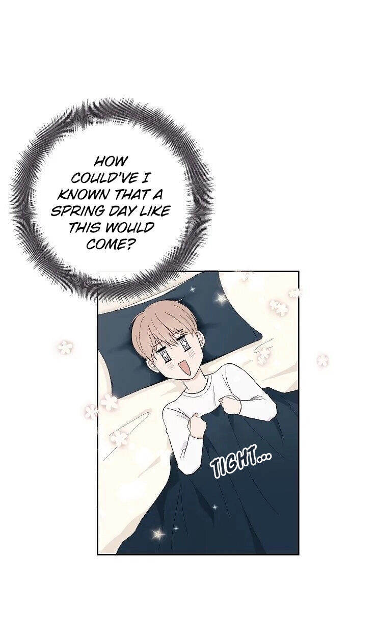 Love Rehearsal Chapter 3 page 6 - 