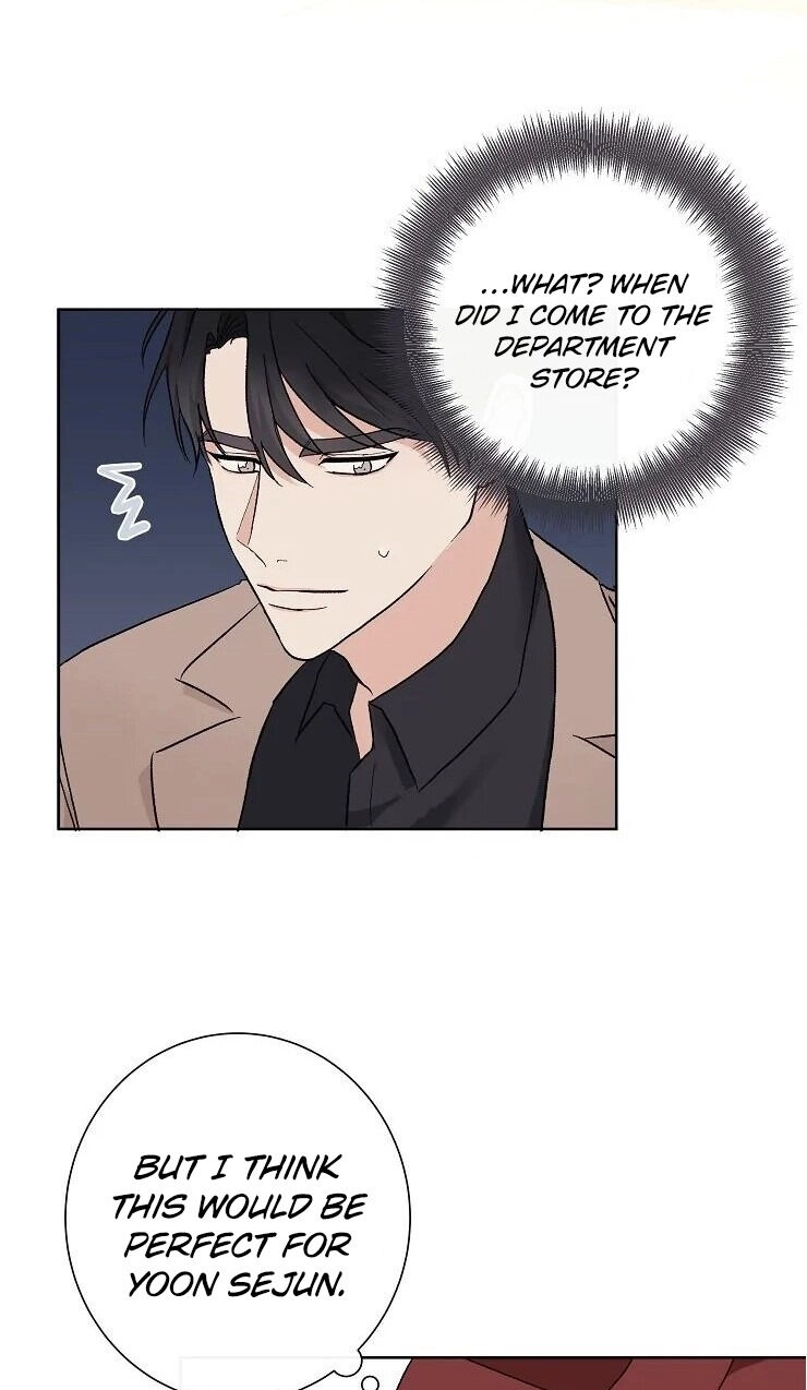 Love Rehearsal Chapter 3 page 65 - 