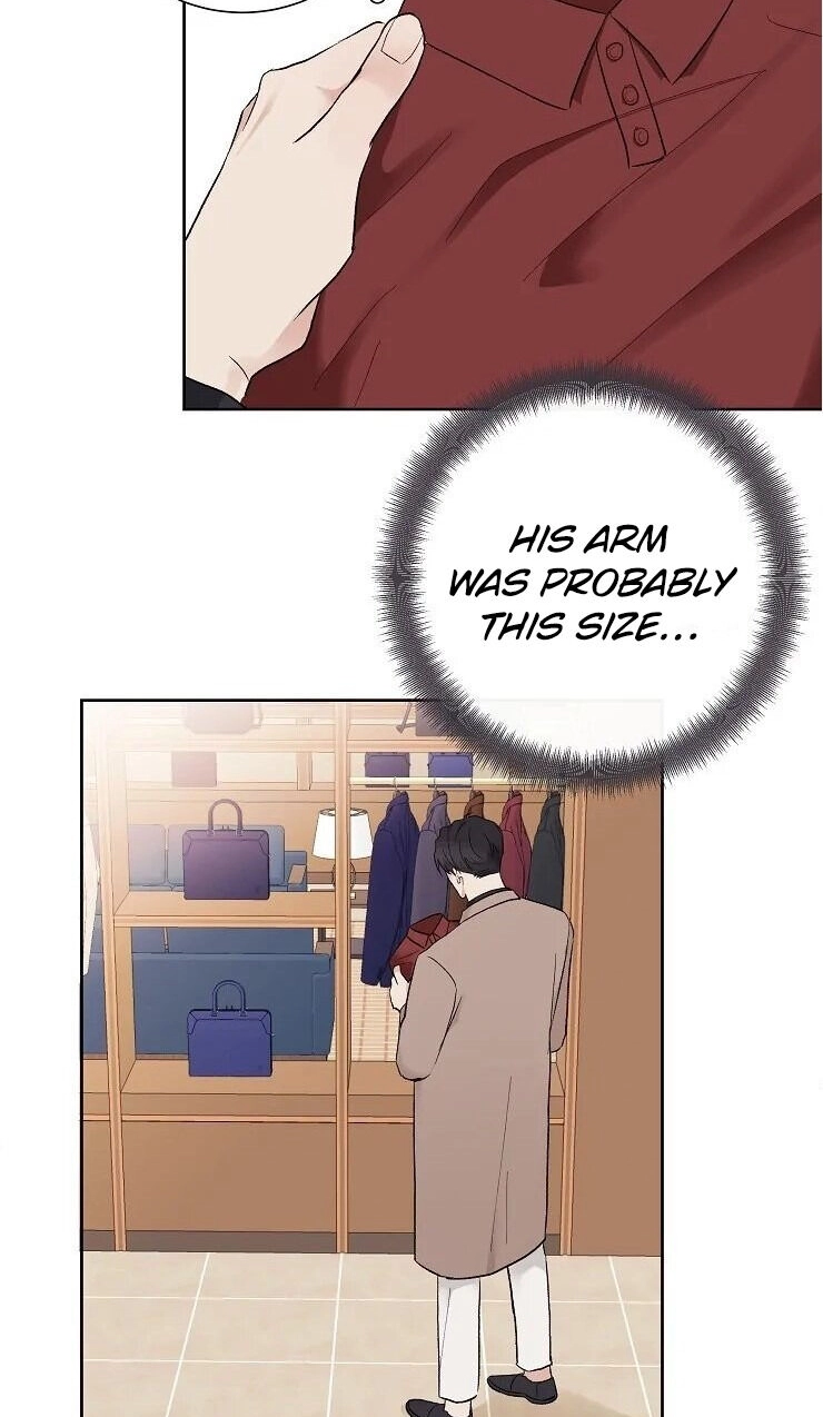 Love Rehearsal Chapter 3 page 66 - 