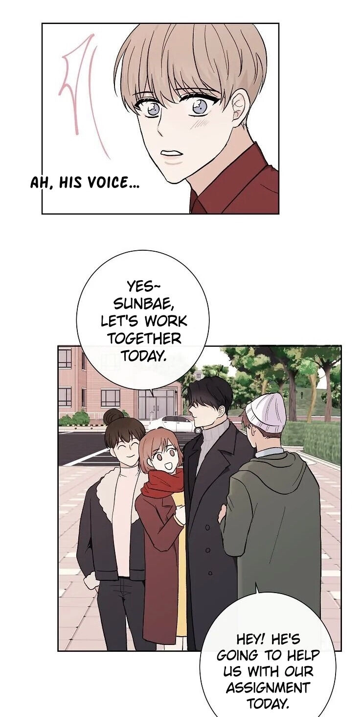 Love Rehearsal Chapter 3 page 74 - 