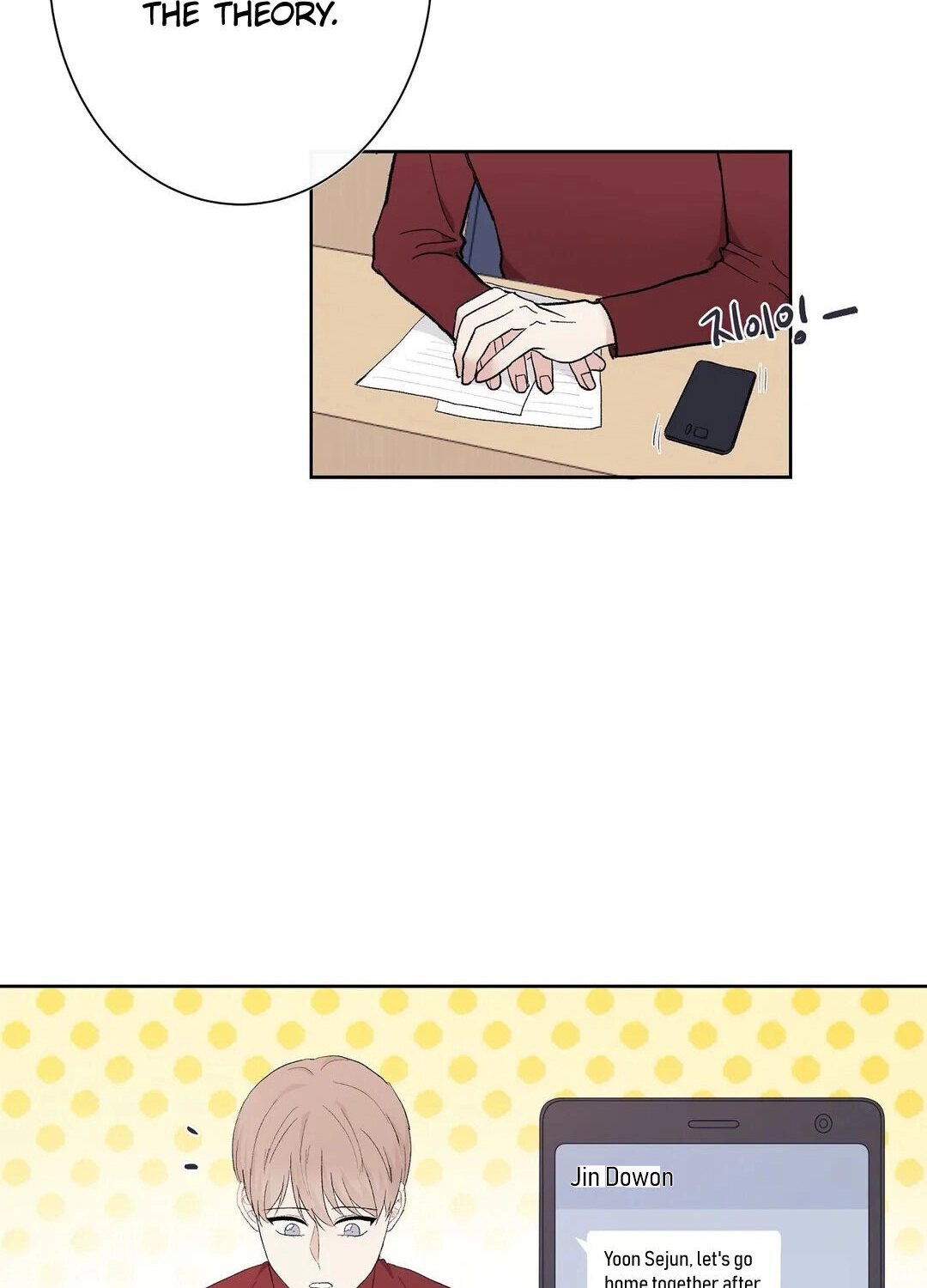 Love Rehearsal Chapter 4 page 11 - 
