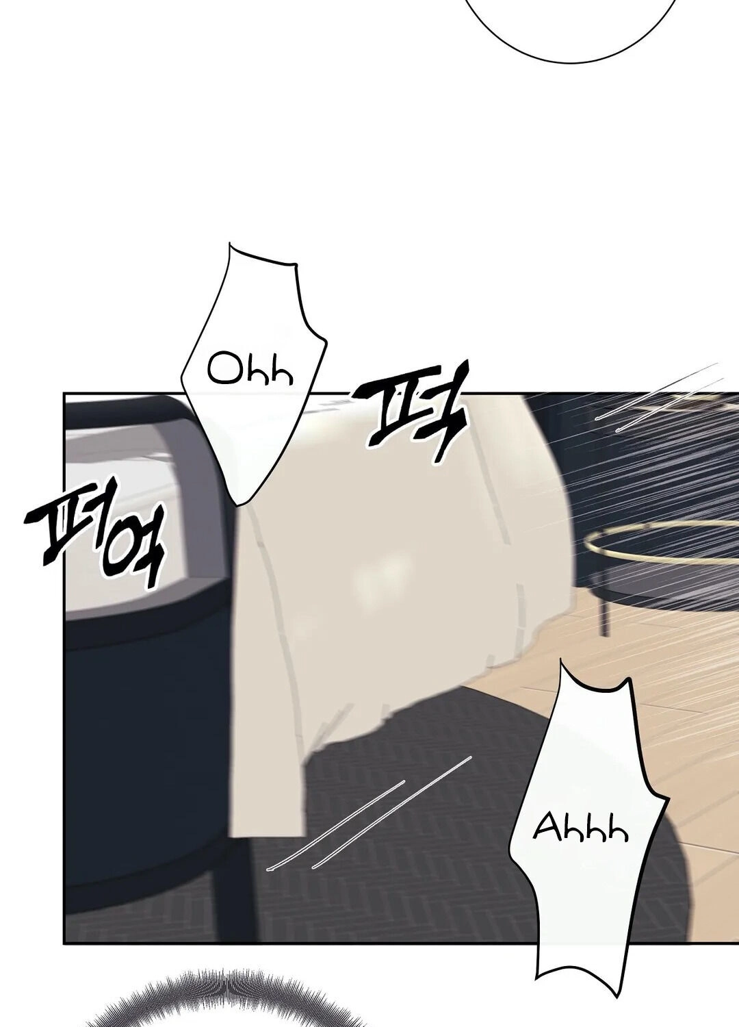 Love Rehearsal Chapter 4 page 101 - 