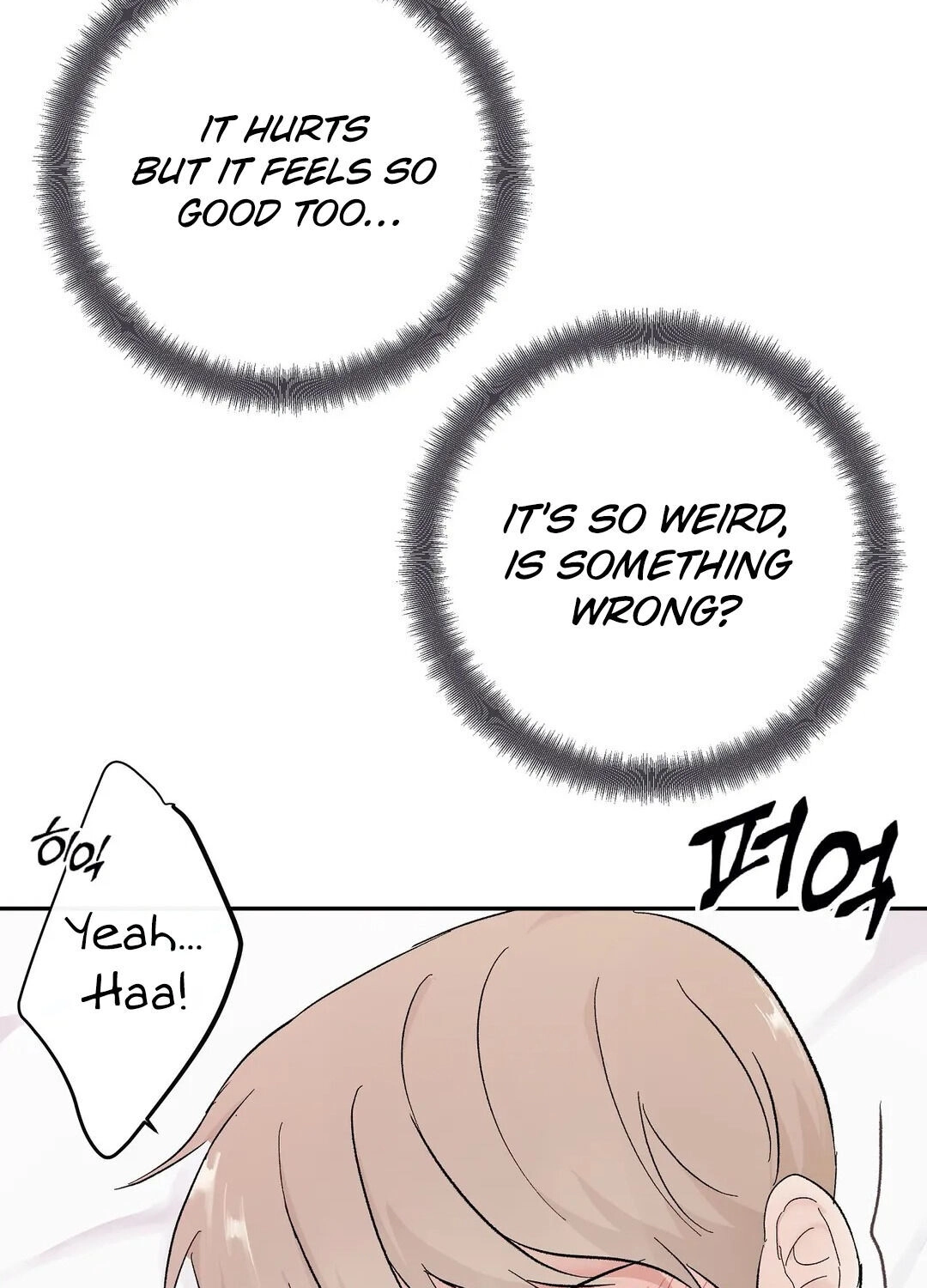 Love Rehearsal Chapter 4 page 102 - 