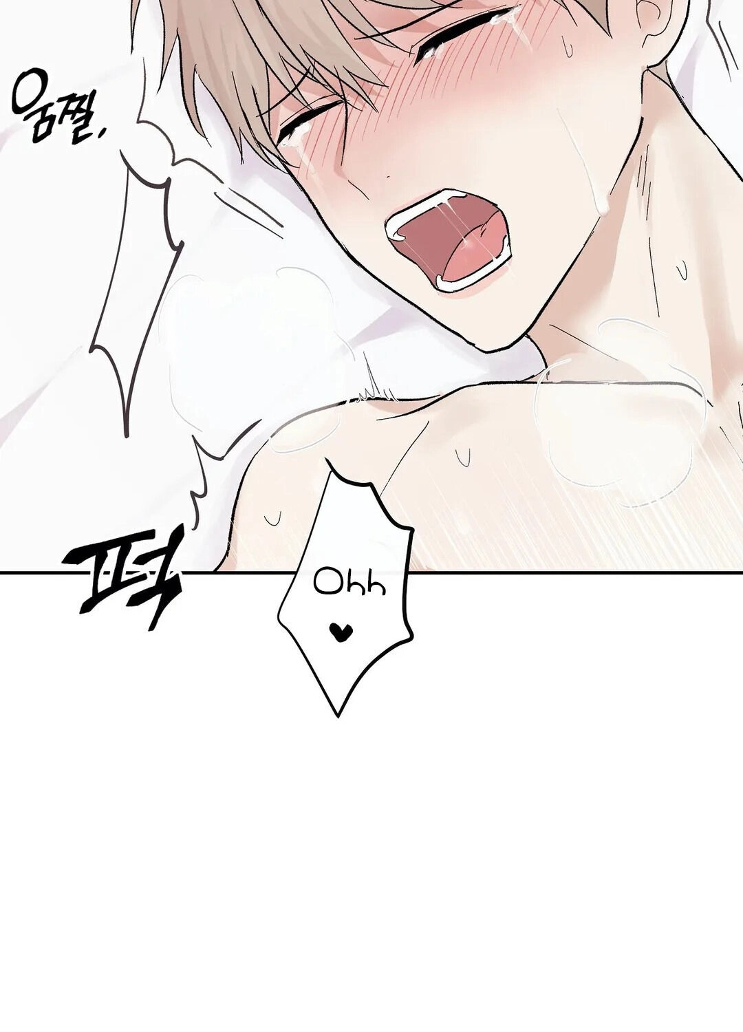 Love Rehearsal Chapter 4 page 103 - 