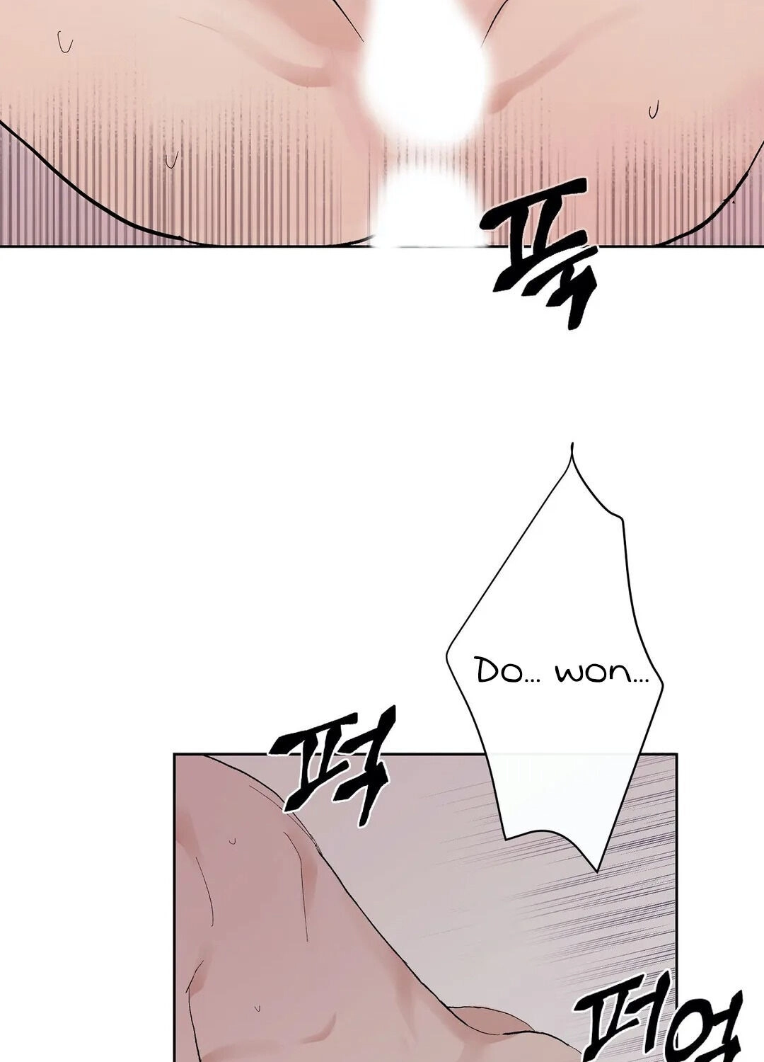 Love Rehearsal Chapter 4 page 105 - 