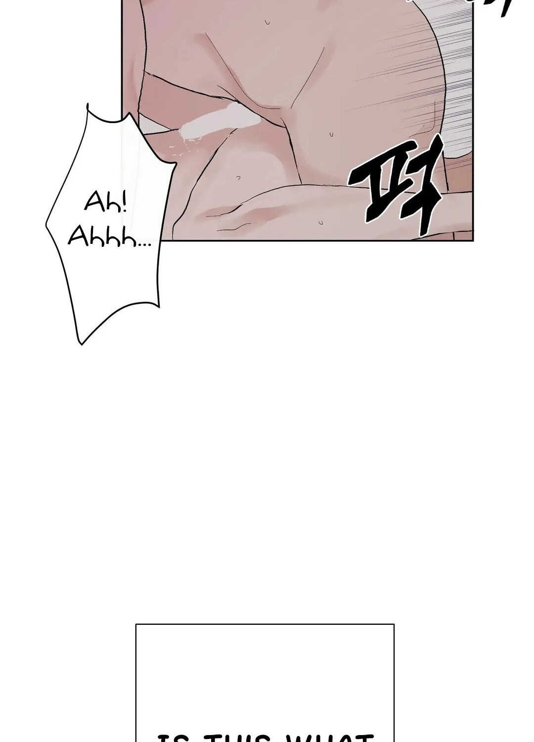 Love Rehearsal Chapter 4 page 106 - 