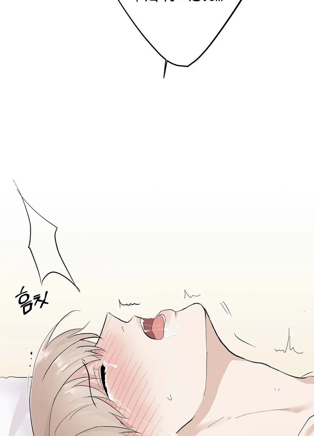 Love Rehearsal Chapter 4 page 108 - 