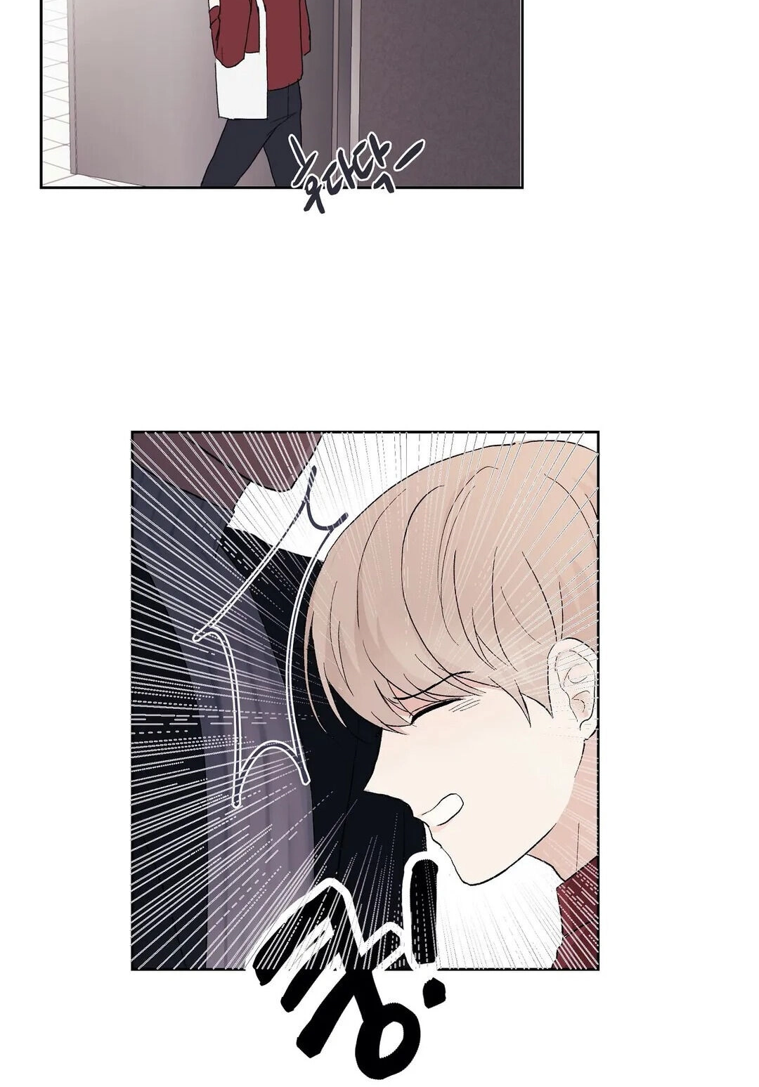 Love Rehearsal Chapter 4 page 15 - 
