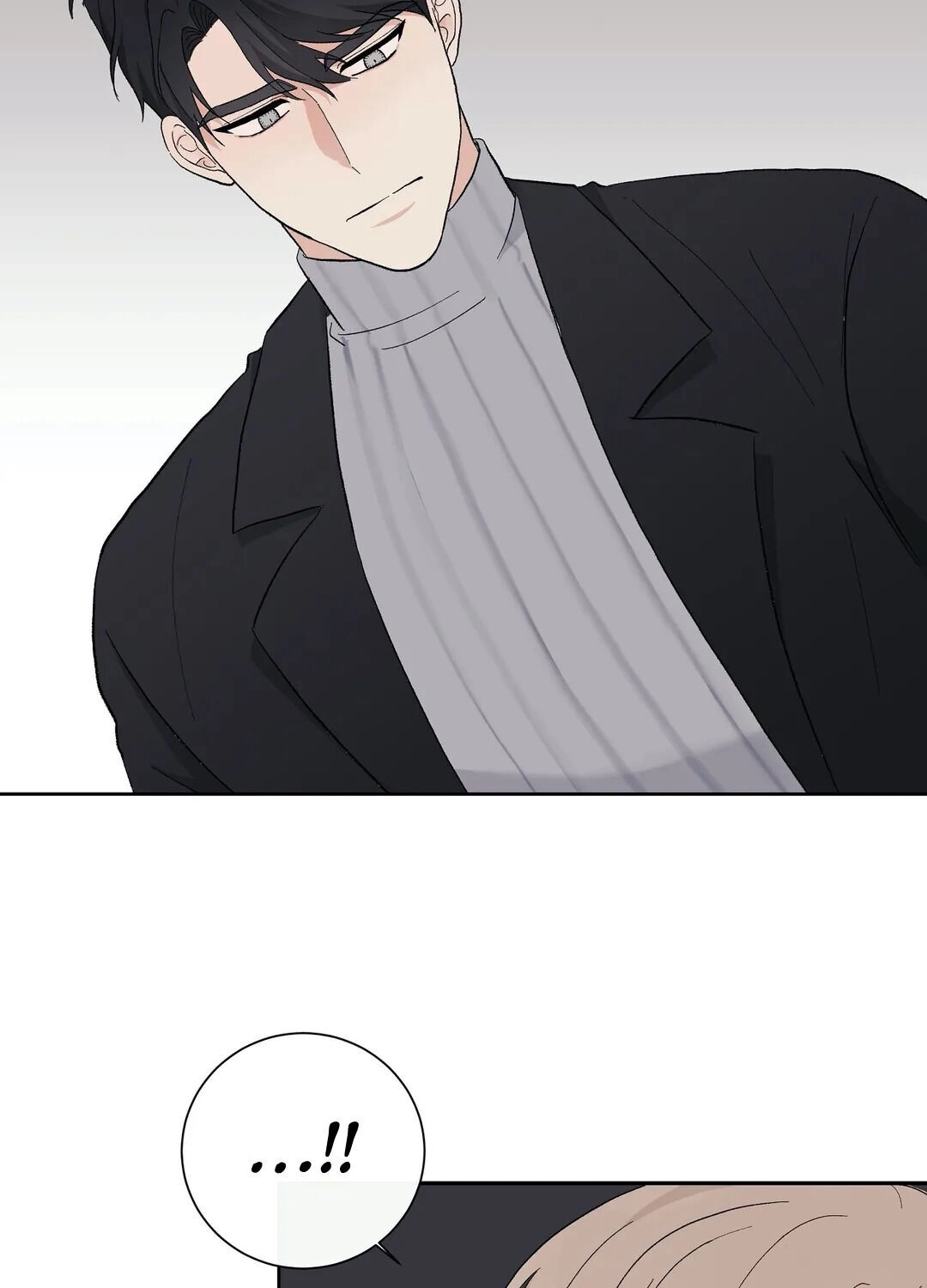 Love Rehearsal Chapter 4 page 17 - 