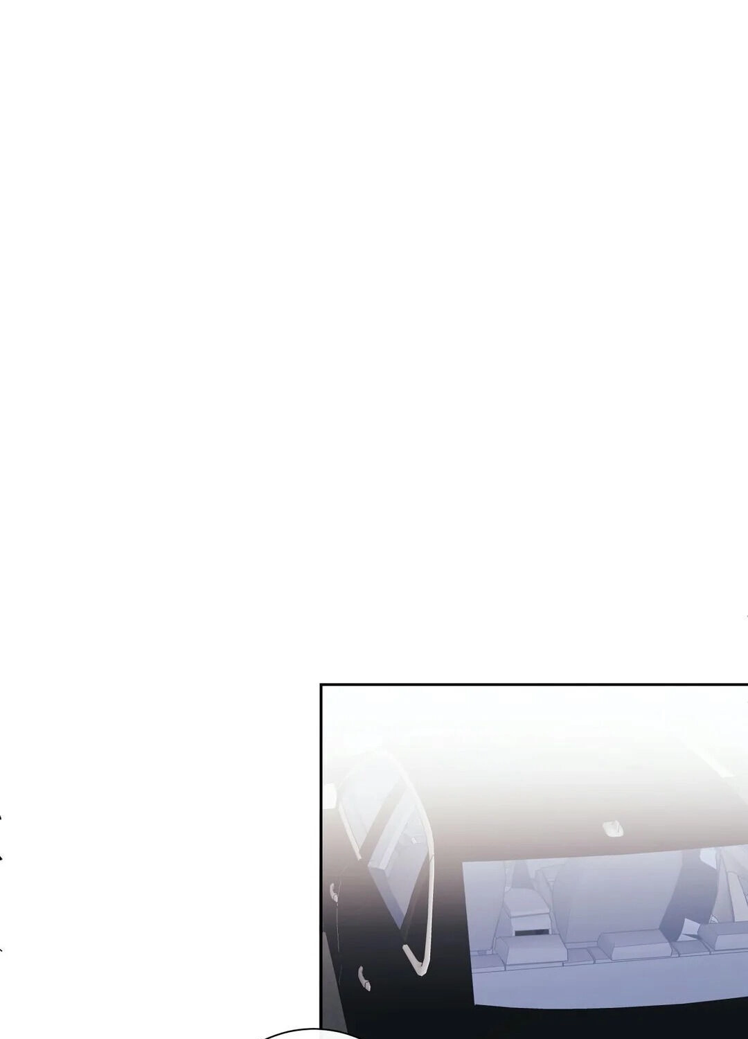 Love Rehearsal Chapter 4 page 26 - 