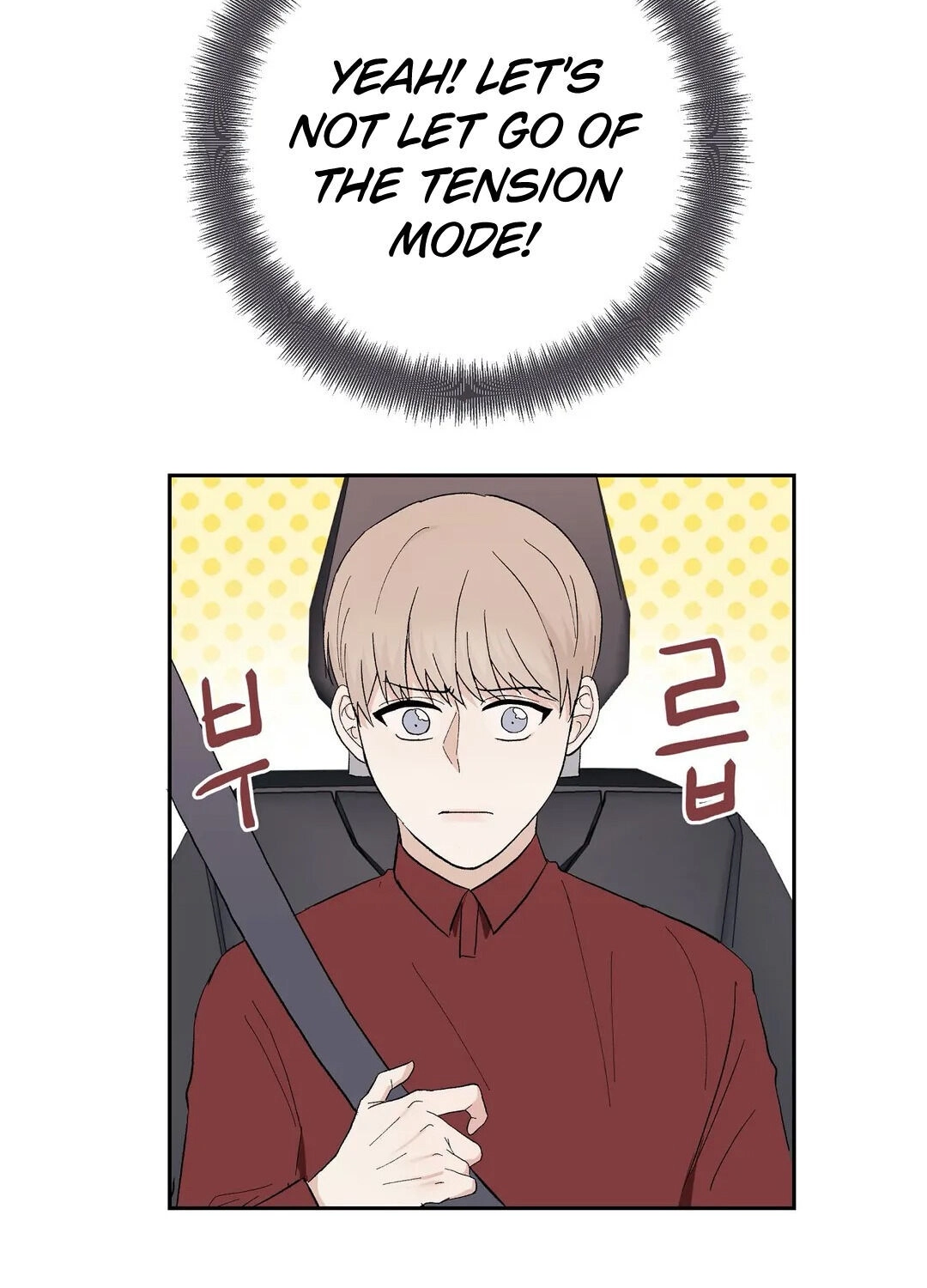 Love Rehearsal Chapter 4 page 33 - 