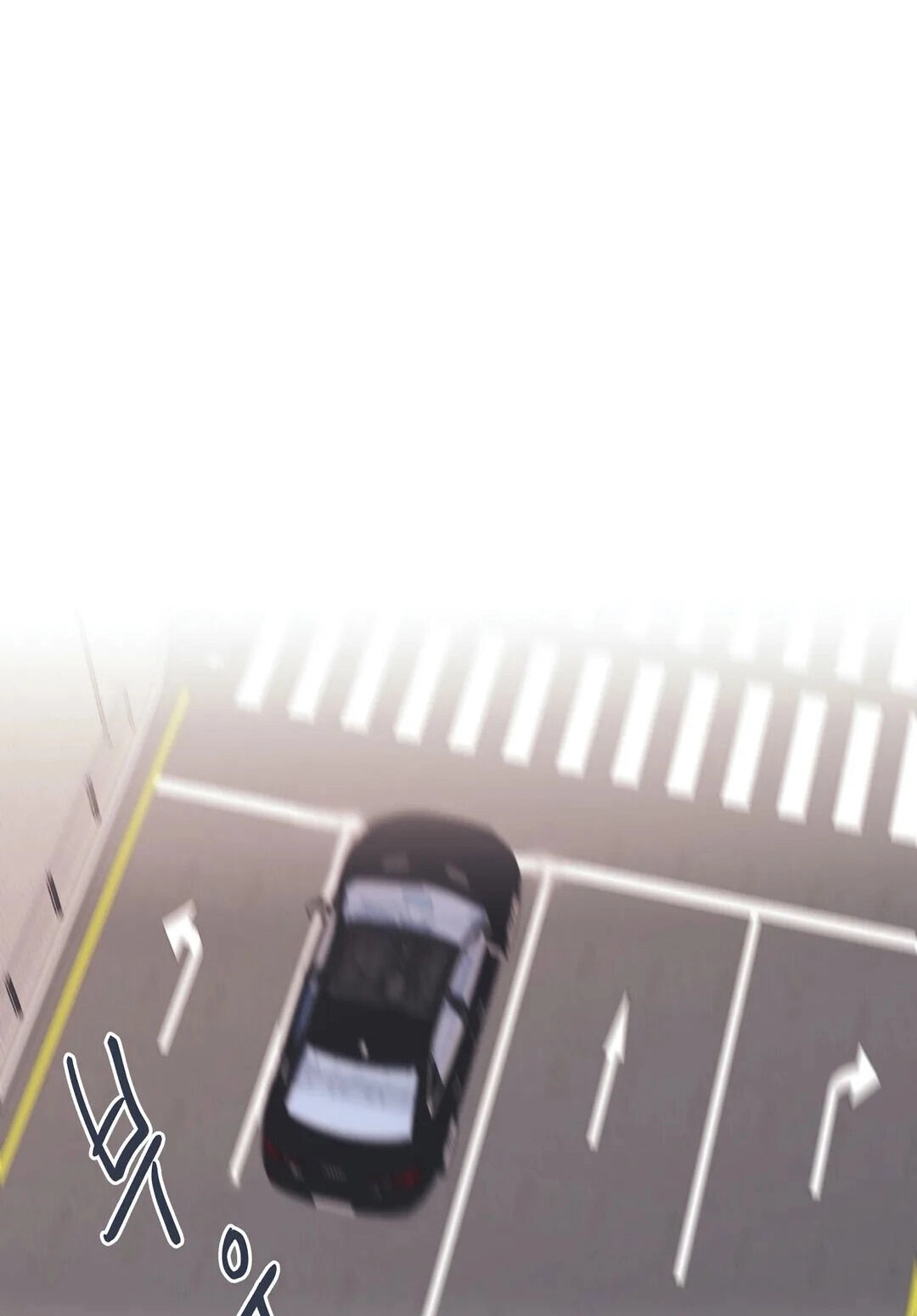 Love Rehearsal Chapter 4 page 36 - 