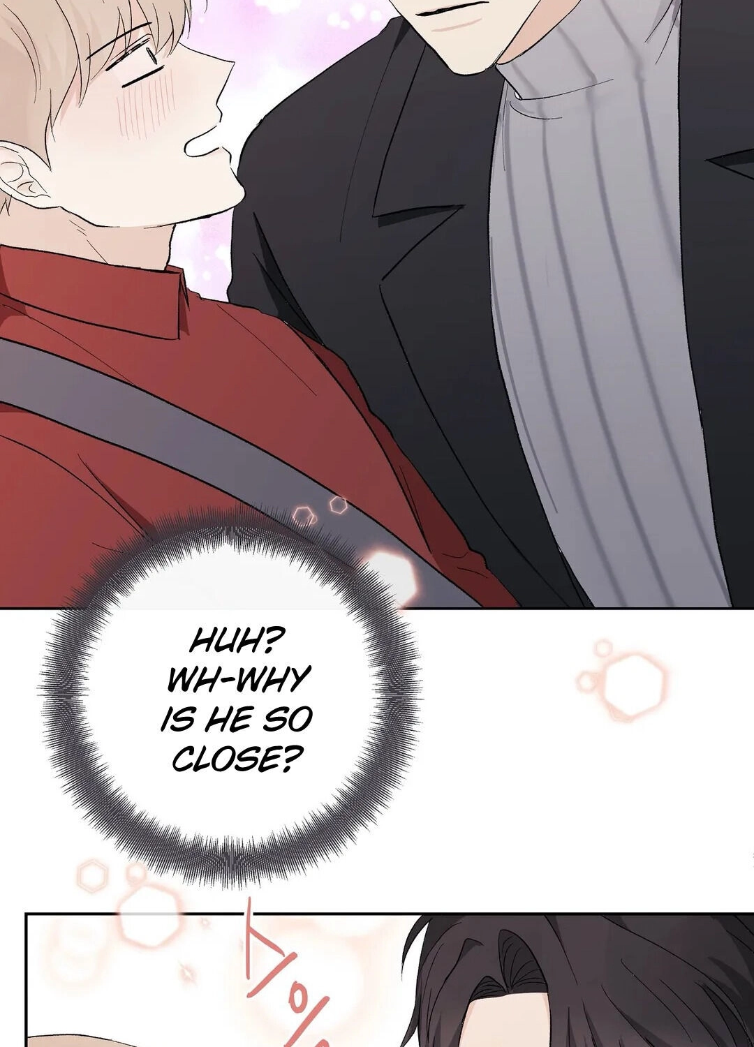 Love Rehearsal Chapter 4 page 41 - 