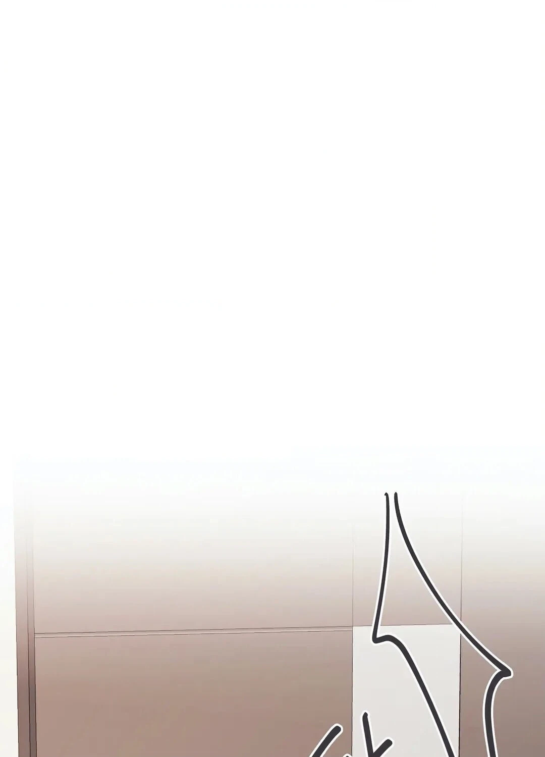 Love Rehearsal Chapter 4 page 50 - 