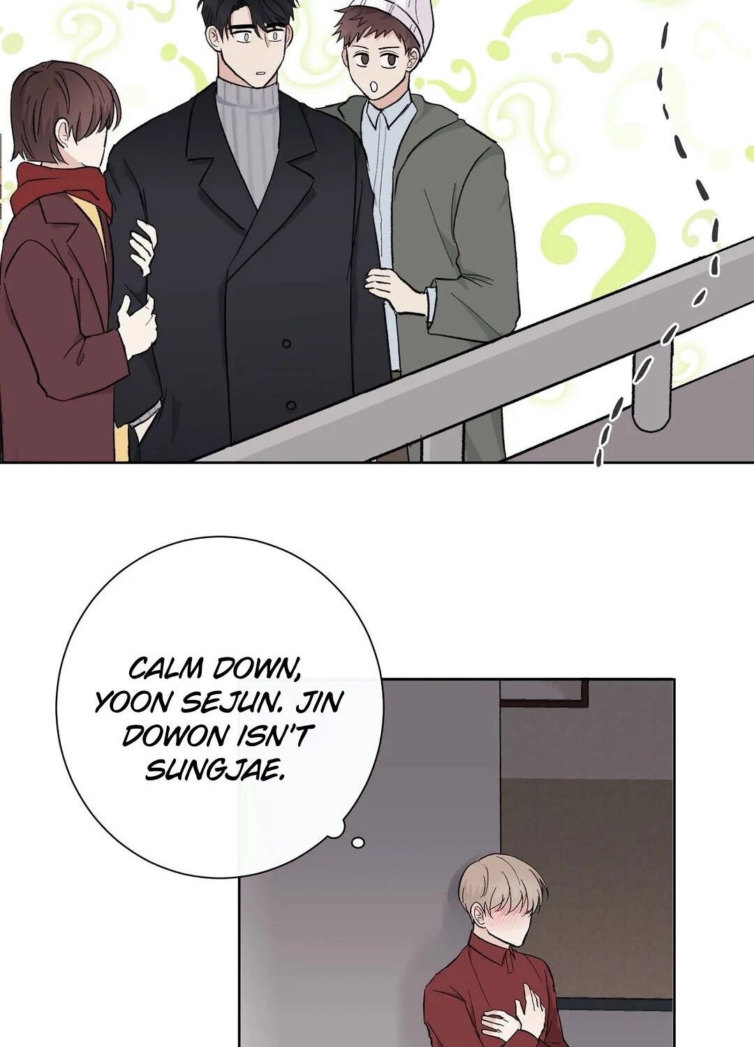 Love Rehearsal Chapter 4 page 7 - 