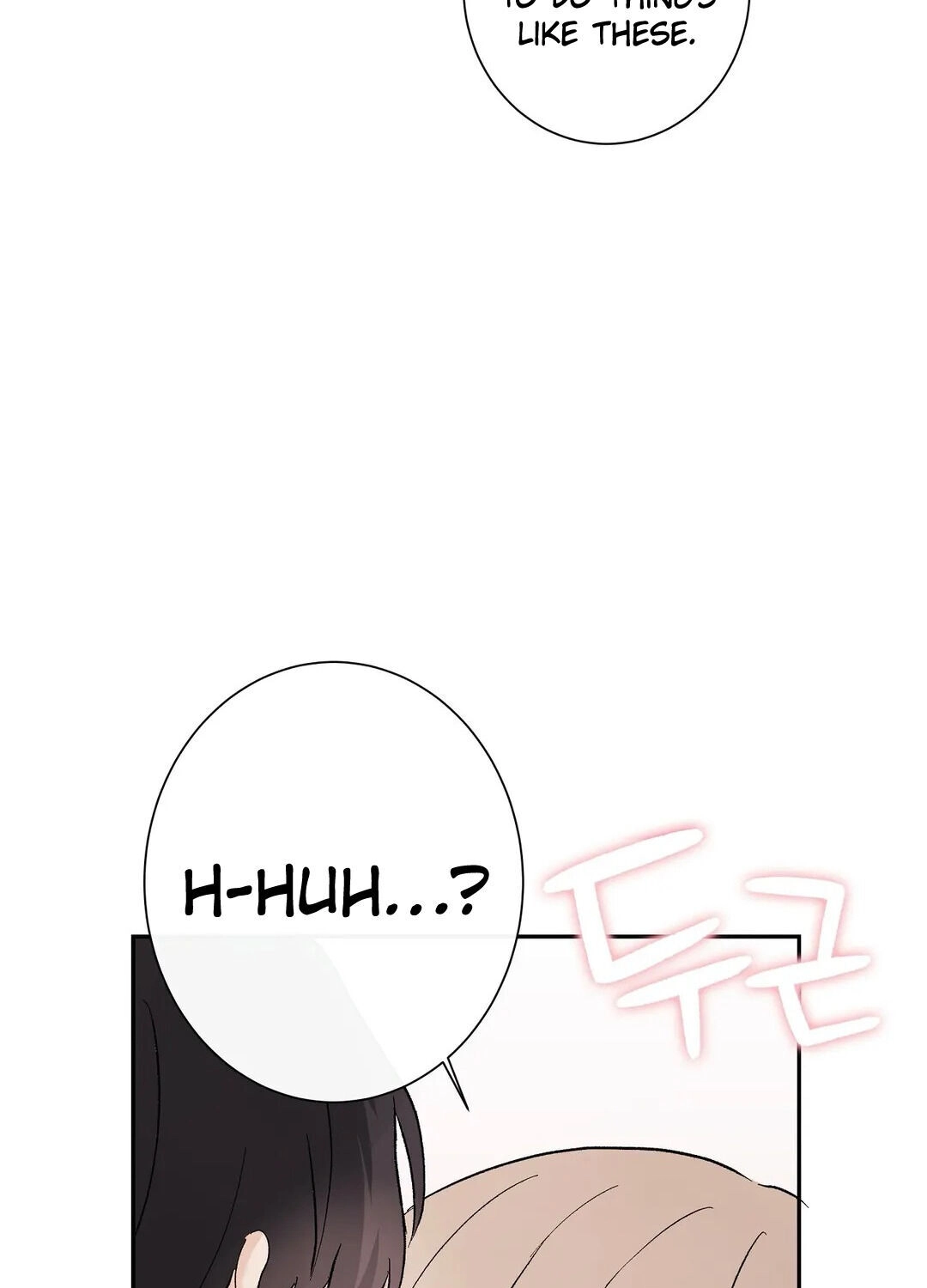 Love Rehearsal Chapter 4 page 61 - 