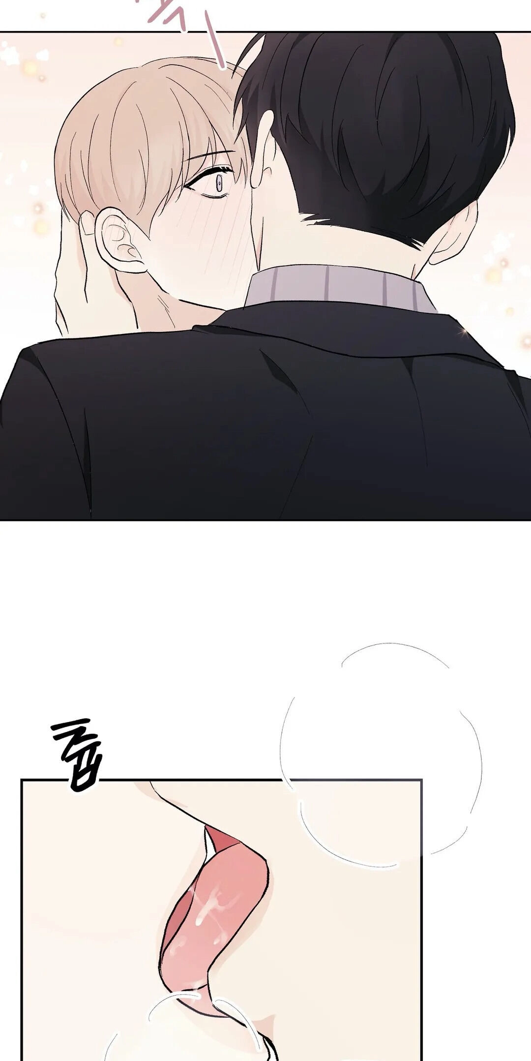 Love Rehearsal Chapter 4 page 63 - 