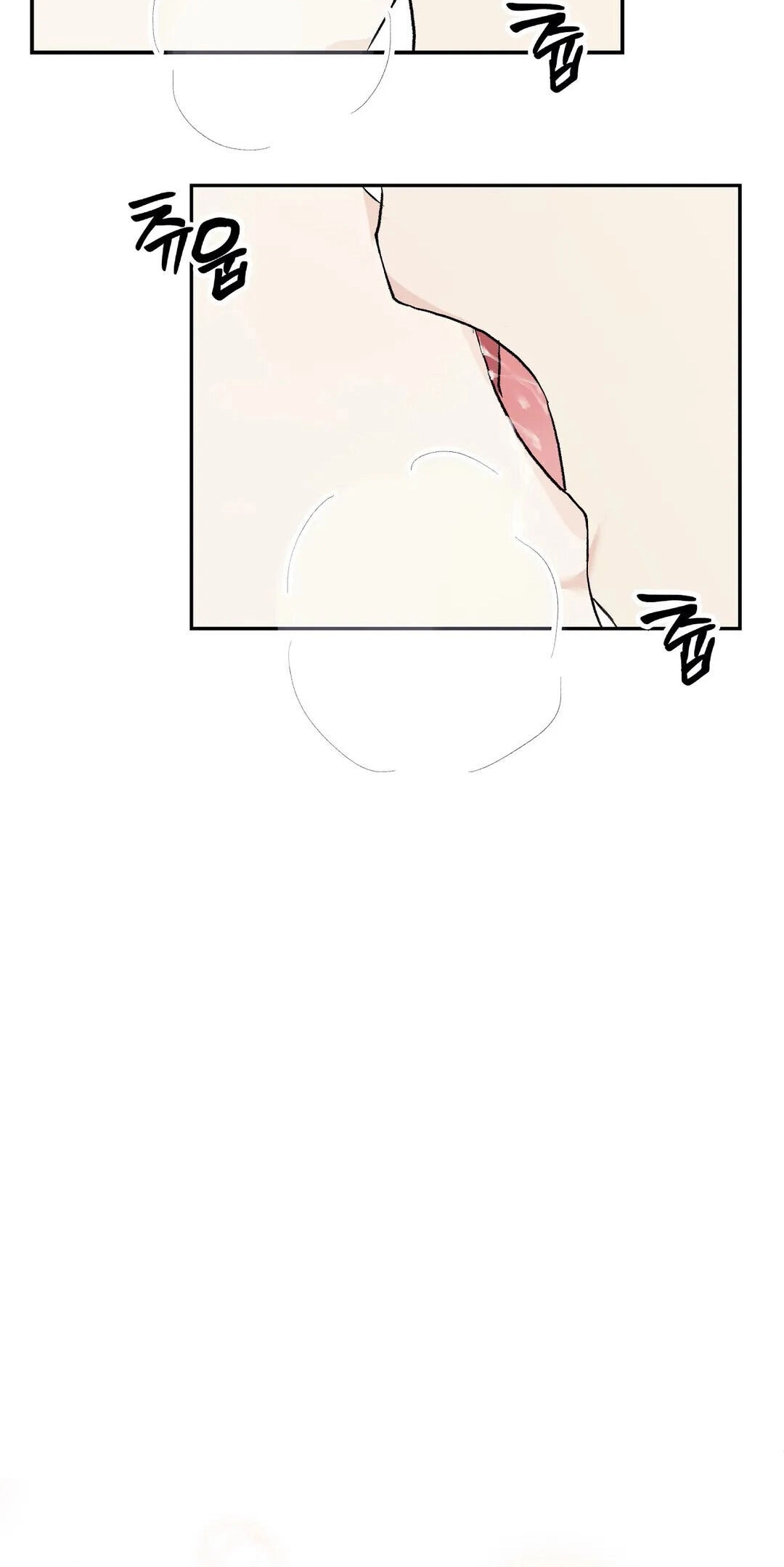 Love Rehearsal Chapter 4 page 64 - 