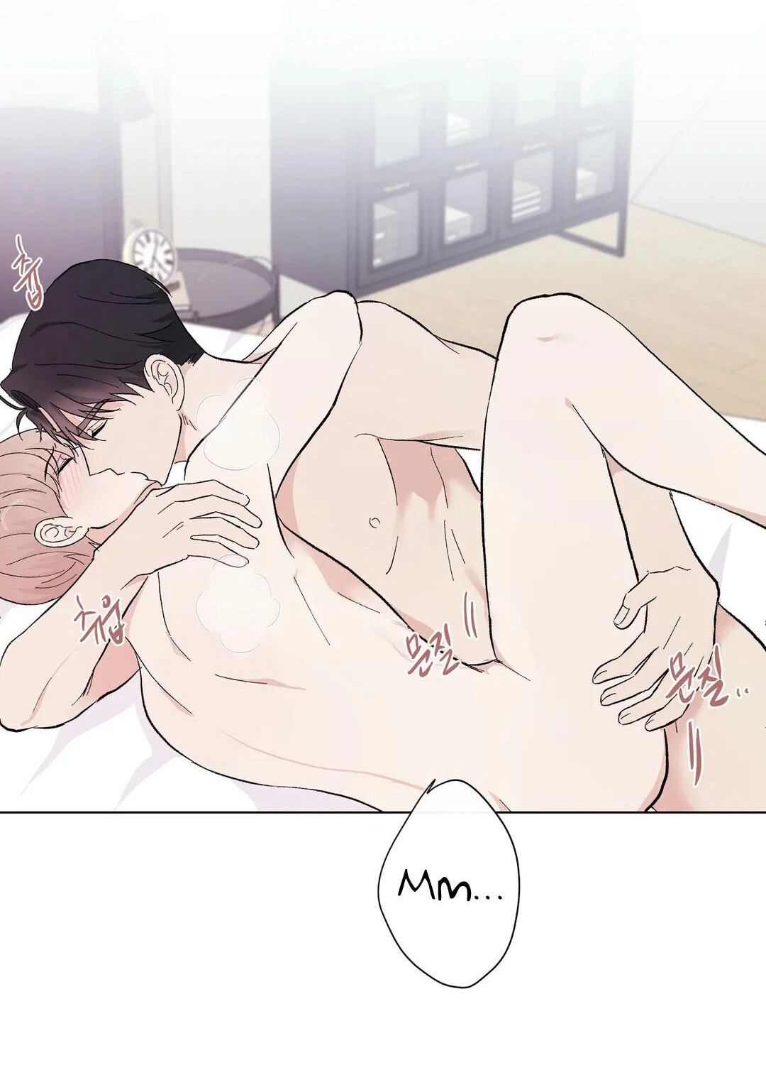 Love Rehearsal Chapter 4 page 81 - 