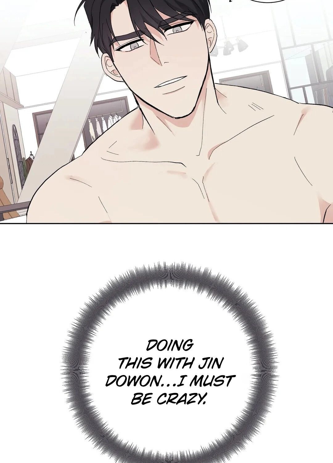Love Rehearsal Chapter 4 page 86 - 