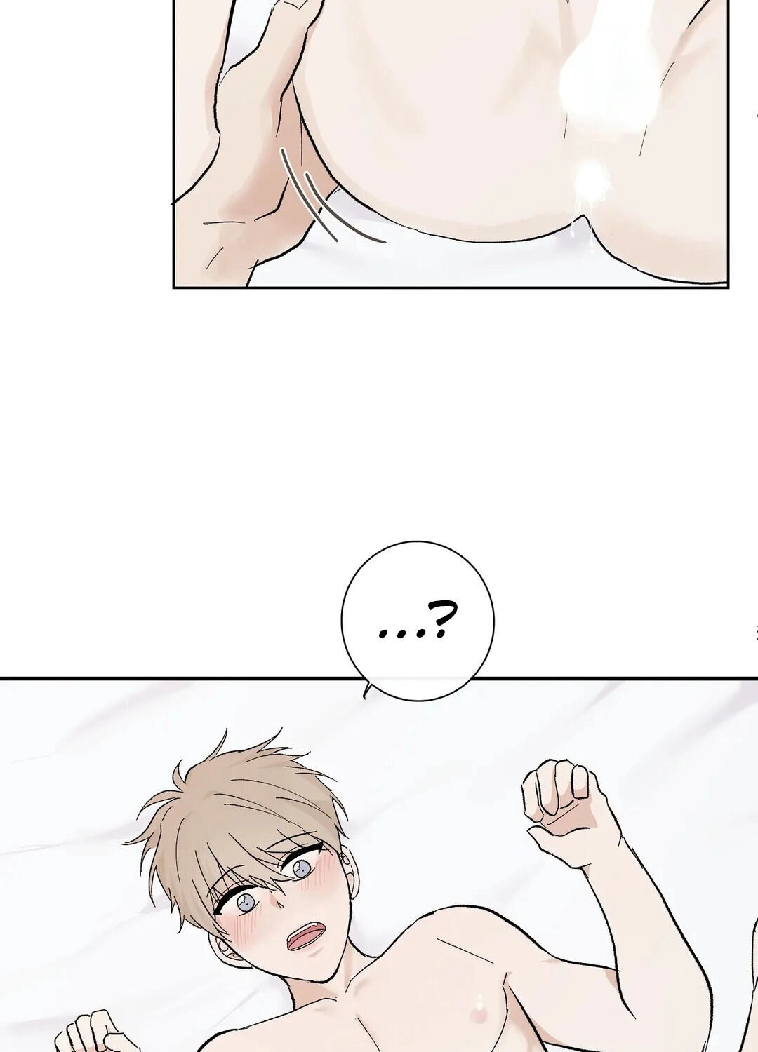 Love Rehearsal Chapter 4 page 91 - 