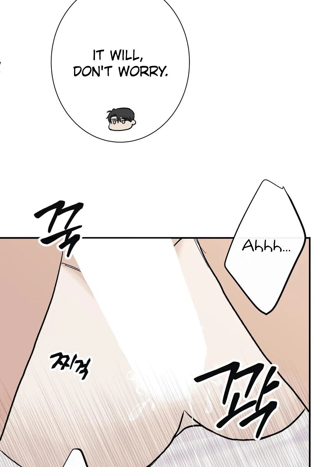 Love Rehearsal Chapter 4 page 94 - 