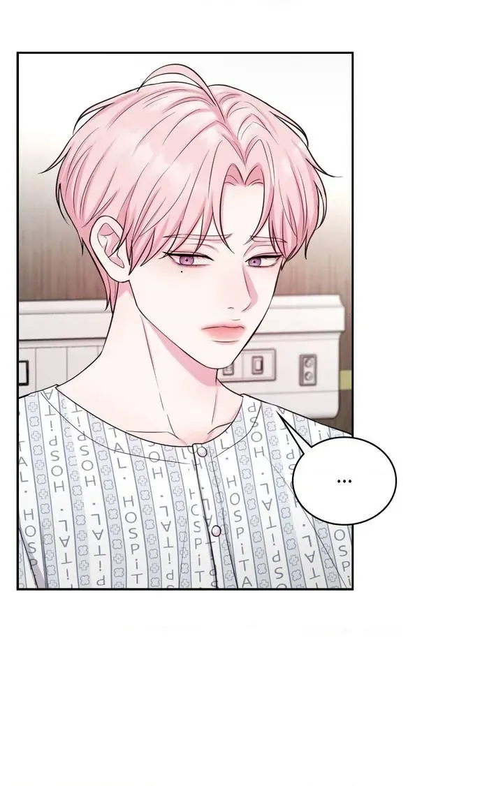 Read Love Remedy chapter 1.2 image 100 on Lezhin
