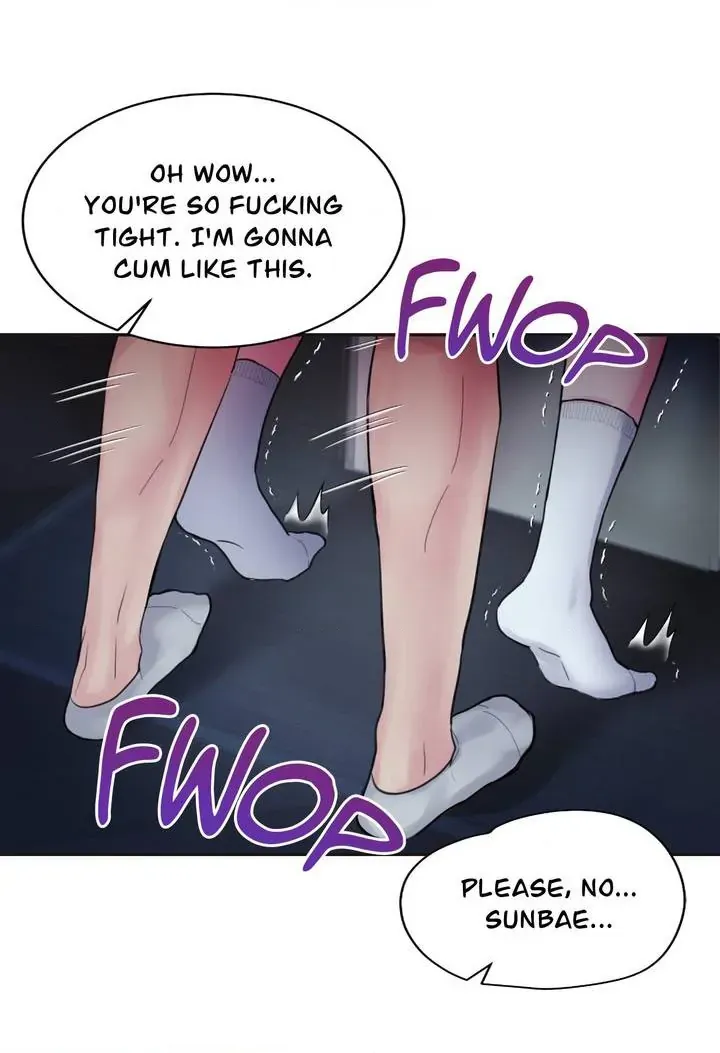 Read Love Remedy chapter 1.2 image 133 on Lezhin