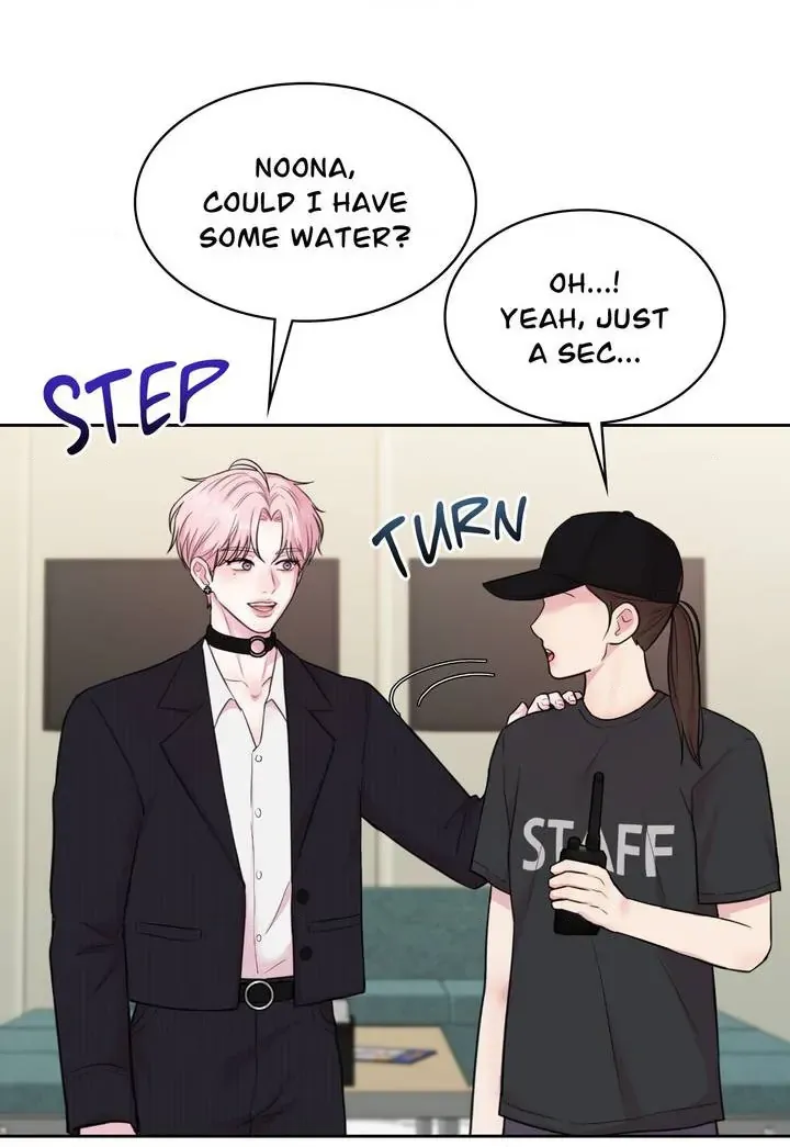 Read Love Remedy chapter 1.2 image 41 on Lezhin