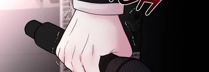 Read Love Remedy chapter 1.2 image 84 on Lezhin