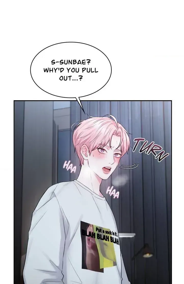 Read Love Remedy chapter 1.3 image 136 on Lezhin