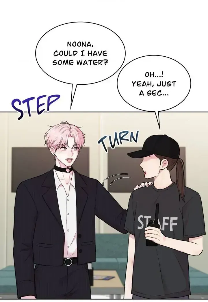 Read Love Remedy chapter 1.3 image 40 on Lezhin