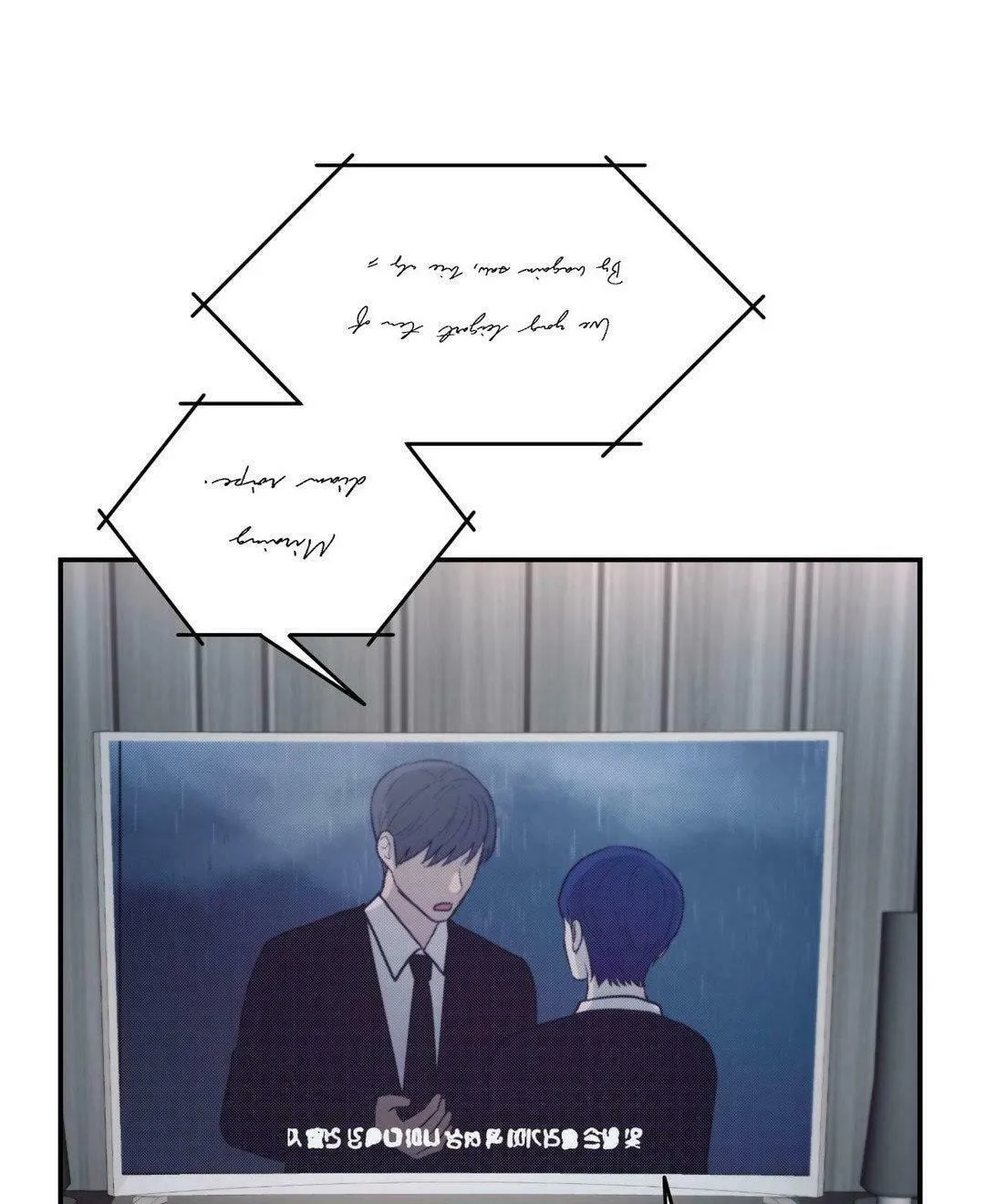 Read Love Remedy chapter 20 image 80 on Lezhin
