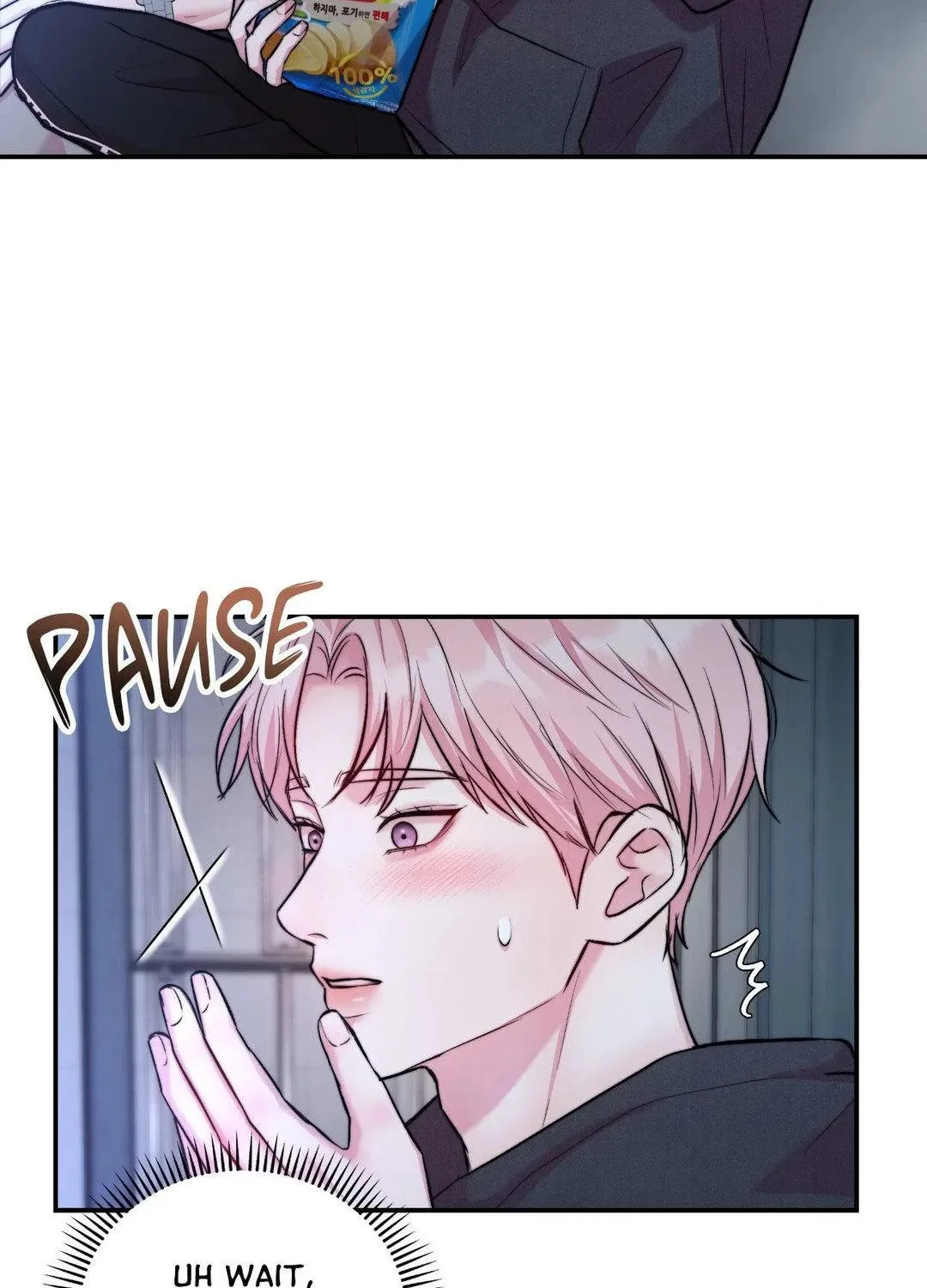 Read Love Remedy chapter 20 image 85 on Lezhin