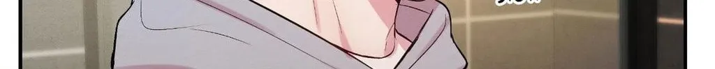 Read Love Remedy chapter 27 image 48 on Lezhin