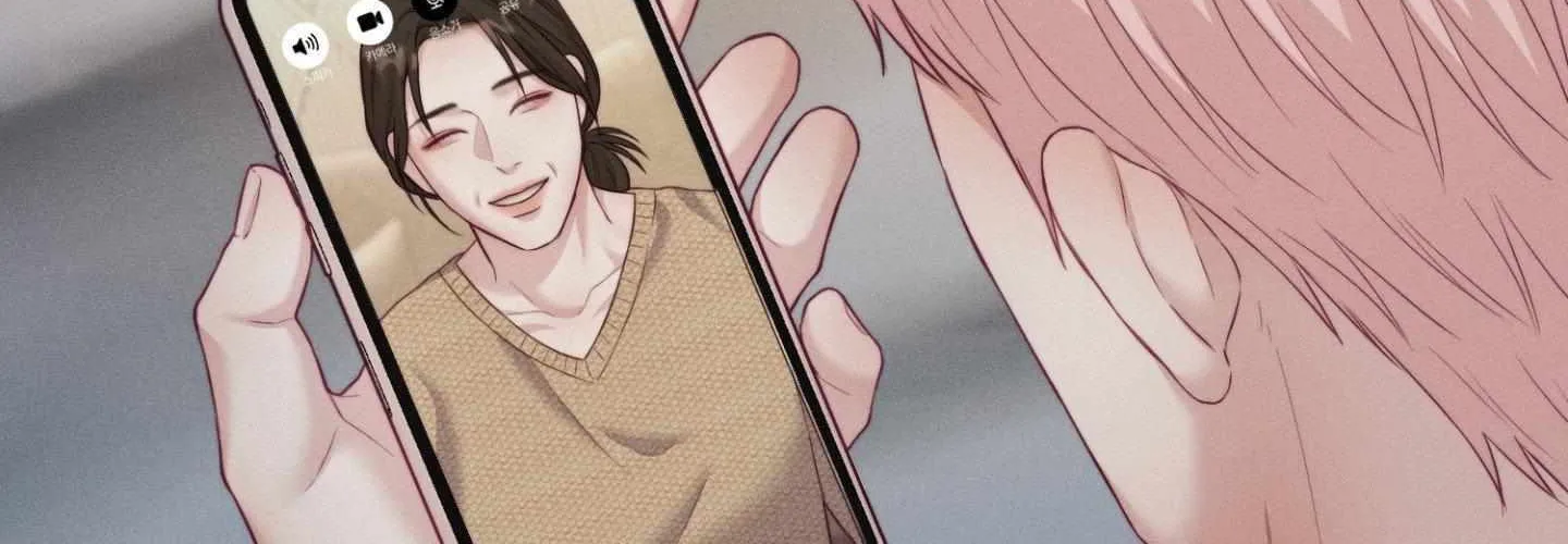 Love Remedy Chapter 37 page 126 - 