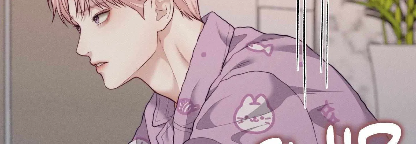 Love Remedy Chapter 37 page 167 - 