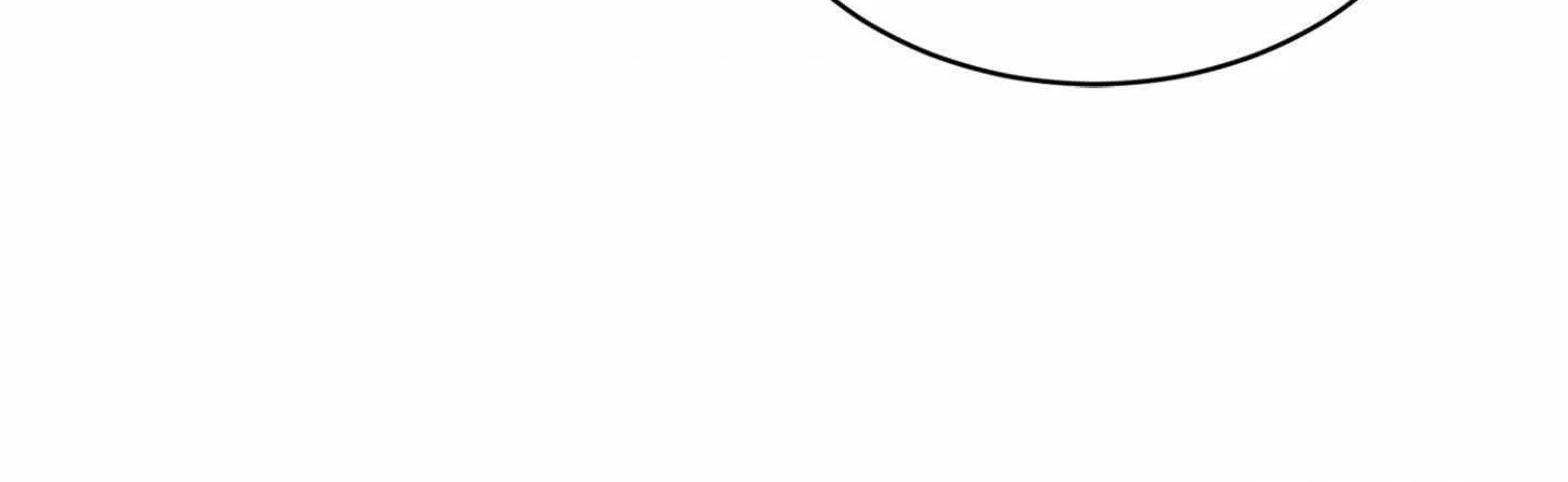 Love Remedy Chapter 37 page 186 - 