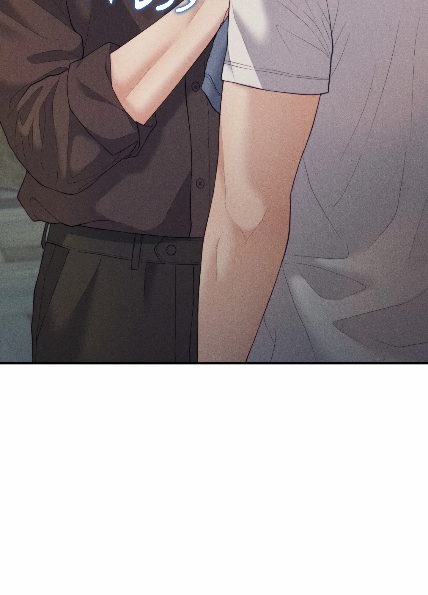 Love Remedy Chapter 39 page 100 - 