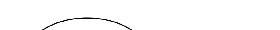 Read Love Remedy chapter 4 image 21 on Lezhin