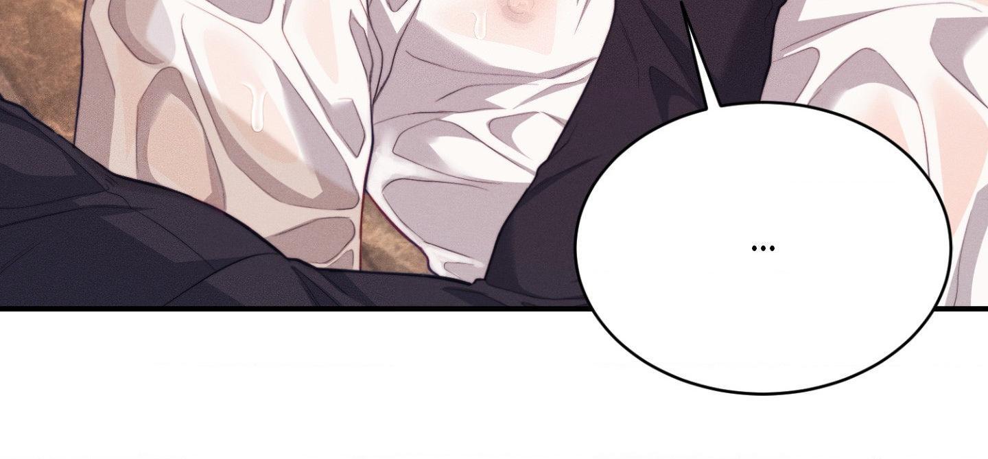 Love Remedy Chapter 42 page 11 - 